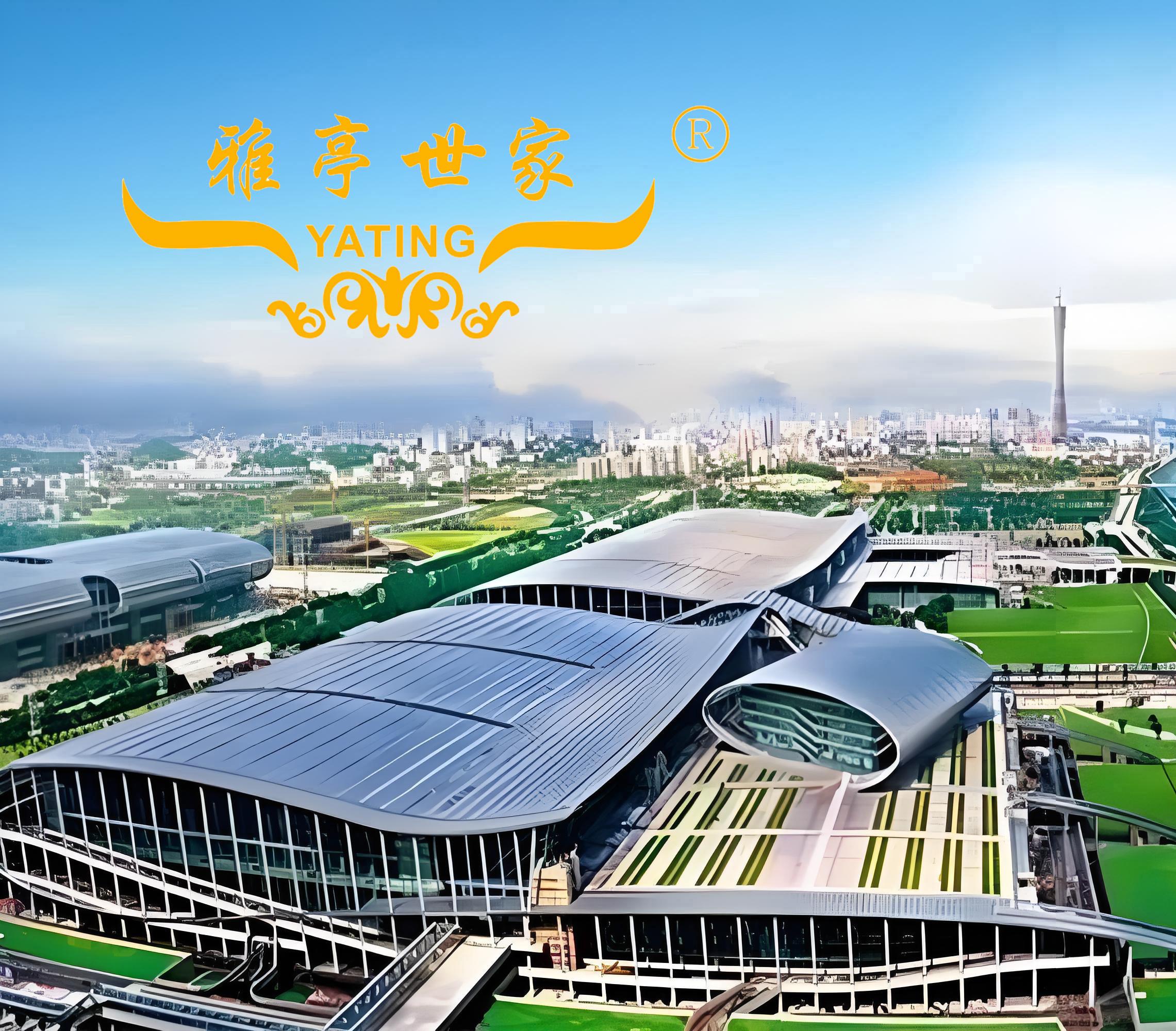 2025全国家具展会资讯，第一季